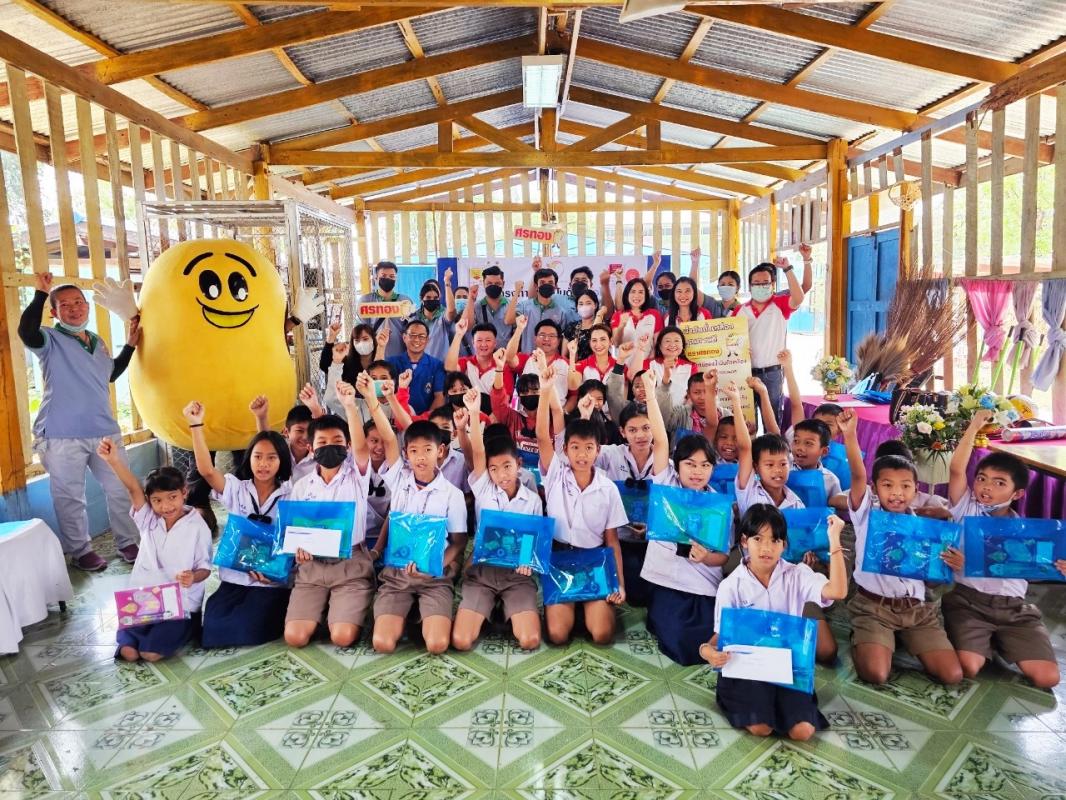 โครงการแบ่งปันด้วยหัวใจ พัฒนาเด็กไทยจากใจศรทอง ปี 2566
